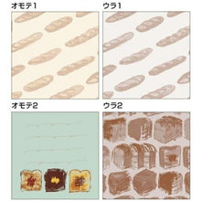 Load image into Gallery viewer, SUN-STAR ｻﾝｽﾀｰ文具 ﾉｰﾄ ･ ｽｸｴｱﾒﾓ gochisou ﾊﾟﾝ a5 b5 方眼 罫線 横罫 無地 付箋 ﾒﾓ帳 かわいい おしゃれ 小さい ﾘﾝｸﾞ ｷｬﾗｸﾀｰ ｽｹｼﾞｭｰﾙ帳 手帳のﾀｲﾑｷｰﾊﾟｰ :4901770683904
