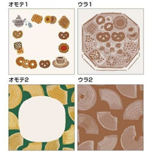 画像をギャラリービューアに読み込む, SUN-STAR ｻﾝｽﾀｰ文具 ﾉｰﾄ ･ ｽｸｴｱﾒﾓ gochisou お菓子 a5 b5 方眼 罫線 横罫 無地 付箋 ﾒﾓ帳 かわいい おしゃれ 小さい ﾘﾝｸﾞ ｷｬﾗｸﾀｰ ｽｹｼﾞｭｰﾙ帳 手帳のﾀｲﾑｷｰﾊﾟｰ :4901770683911
