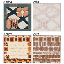 画像をギャラリービューアに読み込む, SUN-STAR ｻﾝｽﾀｰ文具 ﾉｰﾄ ･ ｽｸｴｱﾒﾓ gochisou お菓子 a5 b5 方眼 罫線 横罫 無地 付箋 ﾒﾓ帳 かわいい おしゃれ 小さい ﾘﾝｸﾞ ｷｬﾗｸﾀｰ ｽｹｼﾞｭｰﾙ帳 手帳のﾀｲﾑｷｰﾊﾟｰ :4901770683911
