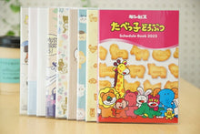 画像をギャラリービューアに読み込む, 手帳 ｽｹｼﾞｭｰﾙ帳 SUN-STAR ｻﾝｽﾀｰ 2023 年 1月始まり 2022年 10月始まり 月間式 月間ﾌﾞﾛｯｸ B6 ﾏﾝｽﾘｰ ｽﾇｰﾋﾟｰ ﾑｰﾐﾝ たべっ子どうぶつ ちいかわ 大人かわいい おしゃれ 可愛い ｷｬﾗｸﾀｰ ｸﾞｯｽﾞ 手帳ｶﾊﾞｰ 手帳のﾀｲﾑｷｰﾊﾟｰ :4901770558967
