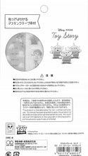 画像をギャラリービューアに読み込む, SUN-STAR ｻﾝｽﾀｰ ｼｰﾙ ･ ﾏｽｷﾝｸﾞｼｰﾙNLP/DCﾄｲ･ｽﾄｰﾘｰﾊﾞｲｵﾚｯﾄ ｼｰﾙ帳 福袋 ｽｹｼﾞｭｰﾙ ﾃﾞｺ　ｽﾃｯｶｰ ﾀﾞｲｱﾘｰ　ｽｹｼﾞｭｰﾙ帳 手帳　ｳｯﾃﾞｨ　ﾊﾞｽ・ﾗｲﾄｲﾔｰ　ﾘﾄﾙ・ｸﾞﾘｰﾝ・ﾒﾝ　ﾃﾞｨｽﾞﾆｰ　ﾉｰﾄ :4901770688527
