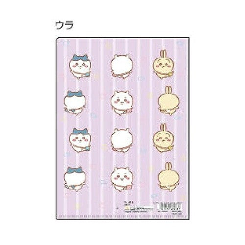 ﾁｲｶﾜ･CﾌｧｲﾙA5 3P ｵﾃﾞｶｹ
