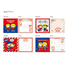 Load image into Gallery viewer, SUN-STAR ｻﾝｽﾀｰ 文房具 ･ ｽｸｴｱﾒﾓﾚﾄﾛｻﾝﾘｵｷｬﾗｸﾀｰｽﾞﾊﾟﾃｨ&amp;ｼﾞﾐｰ ふせん　吹き出し　おもしろ　かわいい　ﾎﾟｽﾄｲｯﾄ  ｽｹｼﾞｭｰﾙ帳 手帳のﾀｲﾑｷｰﾊﾟｰ :4901770690377

