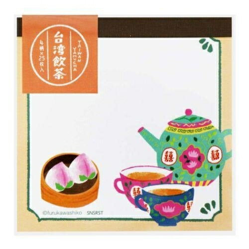SUN-STAR ｻﾝｽﾀｰ ﾉｰﾄ ･ ｽｸｴｱﾒﾓ 台湾 TRIP 飲茶 a5 b5 方眼 罫線 横罫 無地 付箋 ﾒﾓ帳 かわいい おしゃれ 小さい ﾘﾝｸﾞ ｷｬﾗｸﾀｰ ｽｹｼﾞｭｰﾙ帳 手帳のﾀｲﾑｷｰﾊﾟｰ :4901770711119