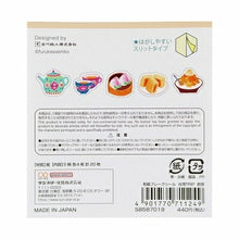 画像をギャラリービューアに読み込む, SUN-STAR ｻﾝｽﾀｰ ｼｰﾙ ･ 和紙ﾌﾚｰｸｼｰﾙ 台湾 TRIP 飲茶 桃ﾏﾝ 雪花氷 ｼｰﾙ帳 福袋 丸 おしゃれ ｱﾙﾊﾞﾑ ﾃﾞｺﾚｰｼｮﾝ ﾊｰﾄ 大量 ｽﾃｯｶｰ ｽﾏﾎ ごほうび 花 かわいい ｽｹｼﾞｭｰﾙ帳 手帳のﾀｲﾑｷｰﾊﾟｰ :4901770711249
