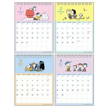 SUN-STAR ｻﾝｽﾀｰ文具 2024年1月始まり ｶﾚﾝﾀﾞｰ A6 ﾃﾞｽｸｶﾚﾝﾀﾞｰﾒｯｾｰｼﾞ付 PEATNUTS ｽﾇｰﾋﾟｰ ちいかわ ﾑｰﾐﾝ たべっ子どうぶつ ﾆﾆﾋﾟｰ ﾌﾟﾘｷｭｱ 公式 ちびｷﾞｬﾗﾘｰ ｽｹｼﾞｭｰﾙ帳  ｽｹｼﾞｭｰﾙ帳 手帳のﾀｲﾑｷｰﾊﾟ :4901770622996
