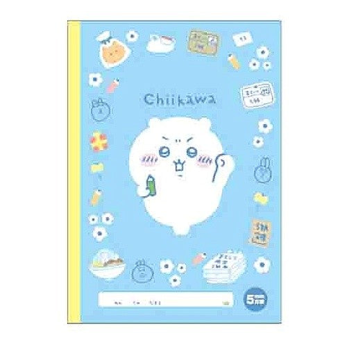 ＃ちいかわ ＃サンスター 文具 ちいかわ ノート B5 方眼 検定 サンスター文具 --- ノート B5 方眼 検定 : Chikawa Sunstar Stationery Chikawa Note B5 Graph Certification :4901770722337