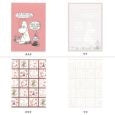 画像をギャラリービューアに読み込む, ﾒﾓA6MU23AWP --- サンスター文具(Sun-Star Stationery) :4901770724010
