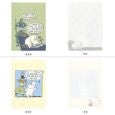 画像をギャラリービューアに読み込む, ﾒﾓA6MU23AWG --- サンスター文具(Sun-Star Stationery) :4901770724027
