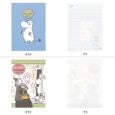 画像をギャラリービューアに読み込む, ﾒﾓA6MU23AWG --- サンスター文具(Sun-Star Stationery) :4901770724027
