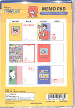 画像をギャラリービューアに読み込む, ﾒﾓA6PNCSｼﾞｮｰ･ｸｰﾙ --- サンスター文具(Sun-Star Stationery) :4901770724379
