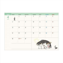 画像をギャラリービューアに読み込む, ＃ムーミン ＃手帳月間Ａ６　ムーミン　仲間 サンスター文具(株) :4901770760131

