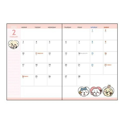【ＳＡＬＥ価格★40%OFF】 SUN-STAR ｻﾝｽﾀｰ 2024年 10月始まり 2025年 1月始まり 手帳 月間式(ﾌﾞﾛｯｸ) A6 月間 ﾏﾝｽﾘｰ ちいかわ ｺｳﾍﾟﾝちゃん mofusand ﾓﾌｻﾝﾄﾞ ｷｬﾗｸﾀｰ おしゃれ 大人かわいい 手帳ｶﾊﾞｰ ﾀﾞｲｱﾘｰ  ｽｹｼﾞｭｰﾙ帳 :9784471701147