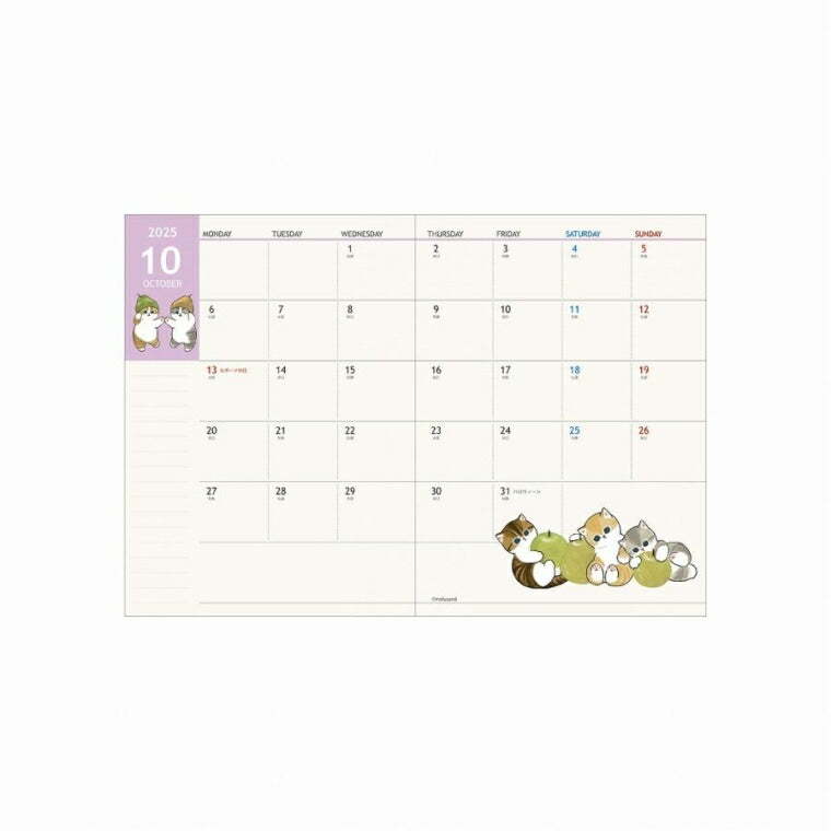 【ＳＡＬＥ価格★40%OFF】 SUN-STAR ｻﾝｽﾀｰ 2024年 10月始まり 2025年 1月始まり 手帳 月間式(ﾌﾞﾛｯｸ) A6 月間 ﾏﾝｽﾘｰ ちいかわ ｺｳﾍﾟﾝちゃん mofusand ﾓﾌｻﾝﾄﾞ ｷｬﾗｸﾀｰ おしゃれ 大人かわいい 手帳ｶﾊﾞｰ ﾀﾞｲｱﾘｰ  ｽｹｼﾞｭｰﾙ帳 :9784471701147