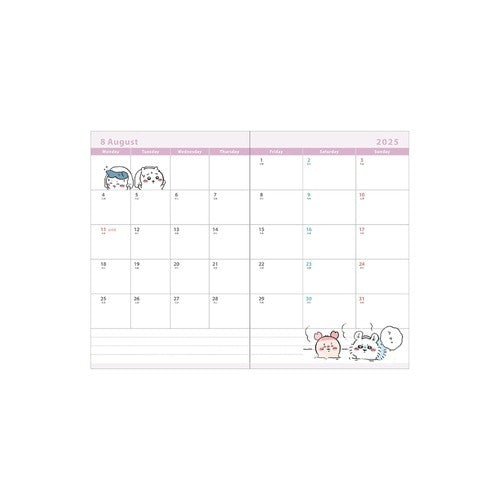 ＃ちいかわ ＃手帳月間Ｂ７　ちいかわ　パジャマ サンスター文具(株) :4901770760322