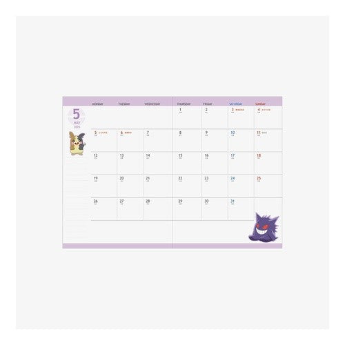 ＃ポケットモンスター ＃手帳月間Ａ６　ポケットモンスター　ピカチュウ サンスター文具(株) :4901770760384