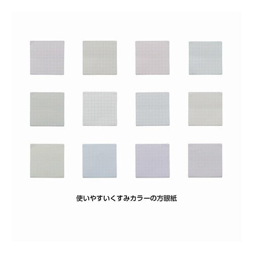 ＃ﾒｸﾙﾒｸﾌｾﾝ ｽﾓｰｷｰﾉｰﾄ サンスター文具(株) :4901770760995
