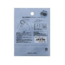 ＃ｼｰﾙ ﾊﾟﾚｯﾄｰﾝ ｷﾗｷﾗｺﾊｸﾄｳ サンスター文具 シール くすみカラー パステル ドロップ型 パレット型 文房具 デコレーション ステーショナリー おしゃれ 可愛い 手帳用 ノート用 メモ貼り アルバム スクラップブック 紫 水色 グリーン 女子向け ｻﾝｽ :4901770761992