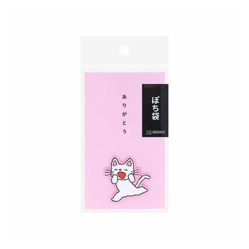 ＃季節商品 サンスター文具(株) :4901770772127
