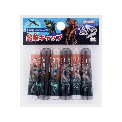 ＃エンピツキャップ6ホン ディノ・アース : サンスター文具(株) : Empits Cap 6 hon Dino Earth : 4901770775531 :4901770775531