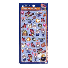 画像をギャラリービューアに読み込む, ＃ボンボン ドロップシール ズートピア シール ディズニー ニック ジュディ 動物 キャラクター デコレーション かわいい ｻﾝｽﾀｰ文具 :4901770776972
