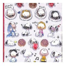 画像をギャラリービューアに読み込む, ＃ボンボン ドロップシール スヌーピー A シール ピーナッツ PEANUTS パティ キャラクター ぷっくりシール かわいい ｻﾝｽﾀｰ文具 :4901770777078

