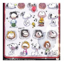 画像をギャラリービューアに読み込む, ＃ボンボン ドロップシール スヌーピー A シール ピーナッツ PEANUTS パティ キャラクター ぷっくりシール かわいい ｻﾝｽﾀｰ文具 :4901770777078
