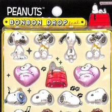画像をギャラリービューアに読み込む, ＃ボンボン　ドロップシール スヌーピー B シール ピーナッツ PEANUTS ぷっくりシール ステッカー キャラクター ｻﾝｽﾀｰ文具 :4901770777085
