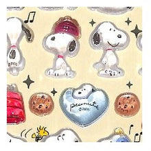 画像をギャラリービューアに読み込む, ＃ボンボン　ドロップシール スヌーピー B シール ピーナッツ PEANUTS ぷっくりシール ステッカー キャラクター ｻﾝｽﾀｰ文具 :4901770777085
