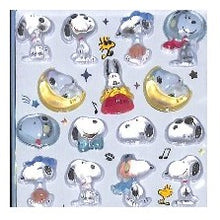 画像をギャラリービューアに読み込む, ＃ボンボン ドロップシール スヌーピー C シール PEANUTS 宇宙 星 月 ぷっくりシール キャラクター 音符 かわいい 癒し系 ｻﾝｽﾀｰ文具 :4901770777092
