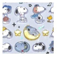 画像をギャラリービューアに読み込む, ＃ボンボン ドロップシール スヌーピー C シール PEANUTS 宇宙 星 月 ぷっくりシール キャラクター 音符 かわいい 癒し系 ｻﾝｽﾀｰ文具 :4901770777092

