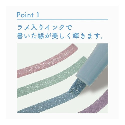 ＃ﾗﾒﾏｰｶｰ Kirabi ｷｾﾂﾉｾｯﾄ サンスター文具(株) :4901770782690