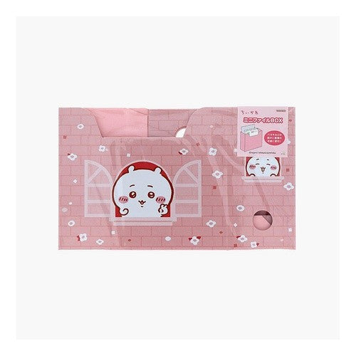 ＃ちいかわ ＃ミニファイルＢＯＸ　ちいかわ　ちいかわ サンスター文具(株) :4901770811758