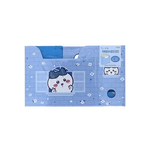 ＃ミニファイルＢＯＸ　ちいかわ　ハチワレ サンスター文具(株) :4901770811765
