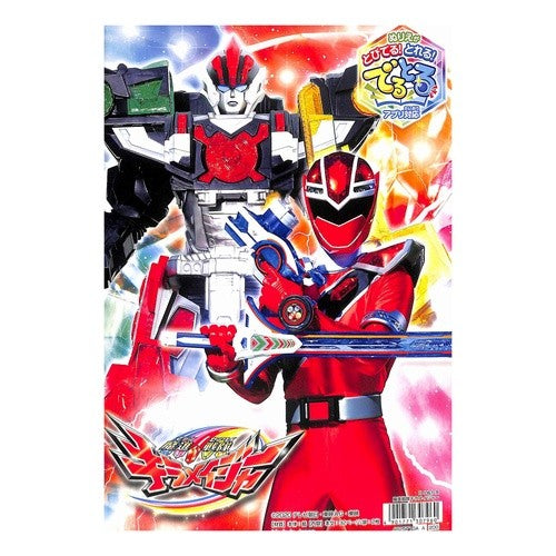 ｷﾗﾒｲｼﾞｬｰ･B5ﾇﾘｴ
