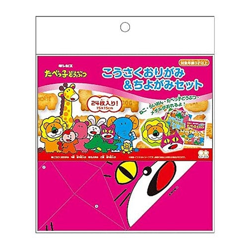ﾀﾍﾞｯｺ･ｺｳｻｸｵﾘｶﾞﾐ&ﾁﾖｶﾞﾐｾｯﾄ