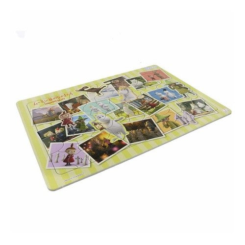 MU･ﾊﾟｽﾞﾙ80P