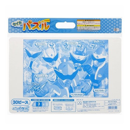 ﾄﾞﾝﾌﾞﾗｻﾞｰｽﾞ･ﾊﾟｽﾞﾙ30P