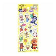 画像をギャラリービューアに読み込む, AP･ﾃﾞｺﾚｰｼｮﾝｼｰﾙ ｷｲﾛ
