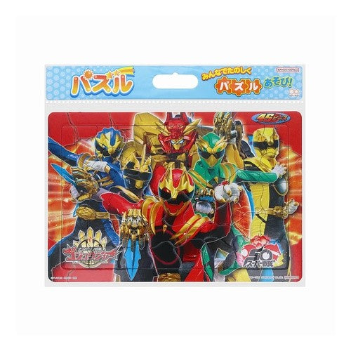＃ｺﾞｼﾞｭｳｼﾞｬｰ･ﾊﾟｽﾞﾙ45P ｻﾝｽﾀｰ :4901771319758