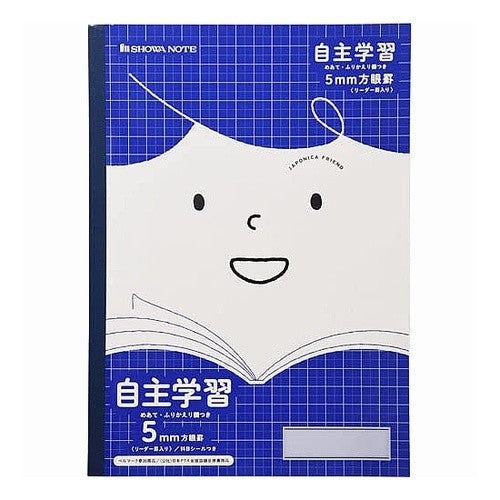 ＃ＪＦＬ－８２．自主学習（めあて付き） ショウワノート(株) :4901772075271