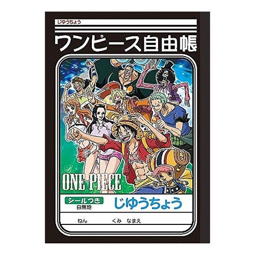じゆうちょう ﾜﾝﾋﾟｰｽ