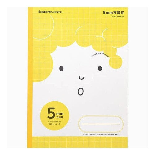 ＃Ｂ５．ＭＦＳ－５Ｙ．５ｍｍ方眼＋字／黄 ショウワノート(株) :4901772116042