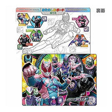 Load image into Gallery viewer, 仮面ライダーリバイスステーショナリーシリーズB4パズル
