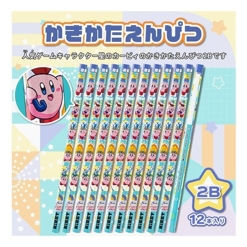 ＃ショウワノート ＃かきかたえんぴつ2B 星のカービィ ショウワノート(株) :4901772158646
