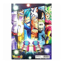 画像をギャラリービューアに読み込む, B5ぬりえ　ドラゴンボール
