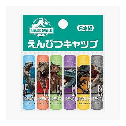 ジュラシック・ワールド　鉛筆キャップ　6本組　4901772628538