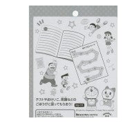 画像をギャラリービューアに読み込む, #ＫＵ－１１ＳＵシール　ドラえもんフレンズ STEP UPｼｰﾙ ﾄﾞﾗｴﾓﾝ ﾌｴｲｽ2 --- :4901772795285
