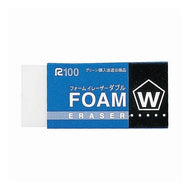 ＃フォームイレーザーダブルＳ : (株)サクラクレパス : Foam eraser double S : 4901881010262