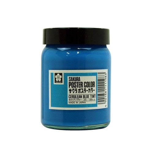 ＃ポスターカラー１３０ｍｌ　セルリアンブルー (株)ｻｸﾗｸﾚﾊﾟｽ :4901881111983